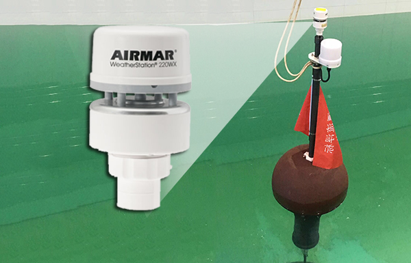 200WX-IPX7 44-848-1-01 AIRMAR抛弃式浮标专用气象站